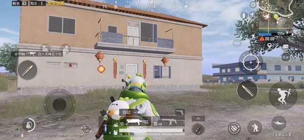 ƽӢҹ ƽӢҹˢµ2022