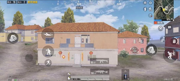 ƽӢҹ ƽӢҹˢµ2022