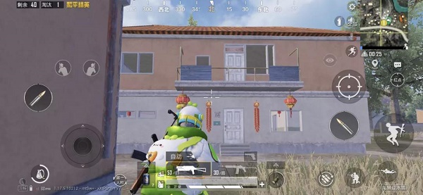 ƽӢҹ ƽӢҹˢµ2022