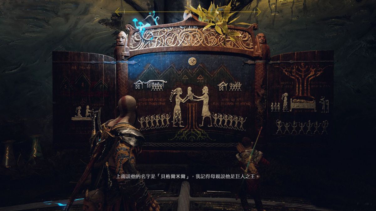 ս4̳λ ս4ȫ̳11ϸλý