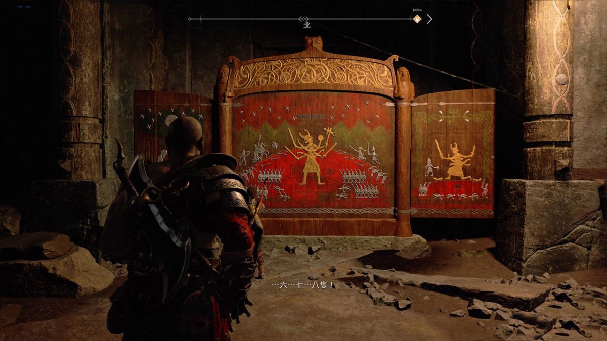 ս4̳λ ս4ȫ̳11ϸλý