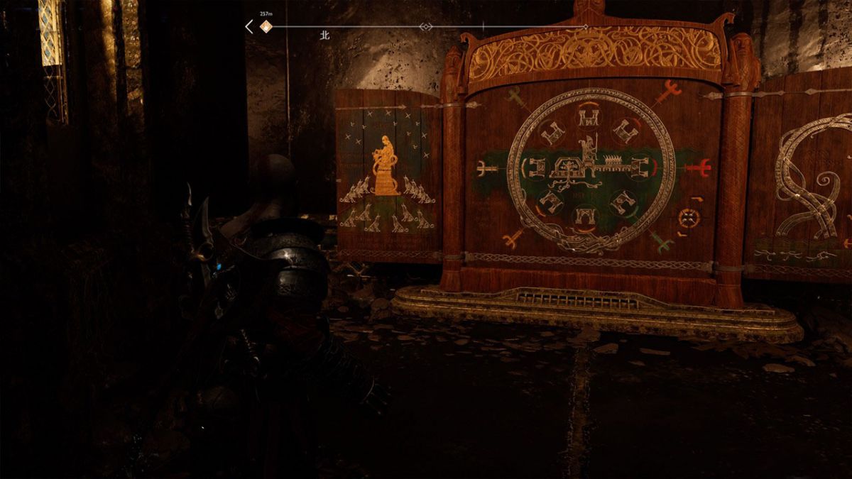 ս4̳λ ս4ȫ̳11ϸλý