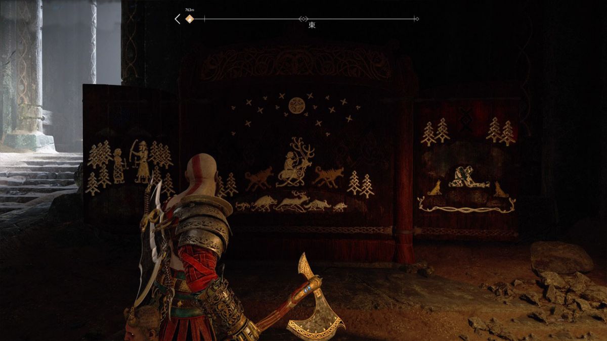 ս4̳λ ս4ȫ̳11ϸλý