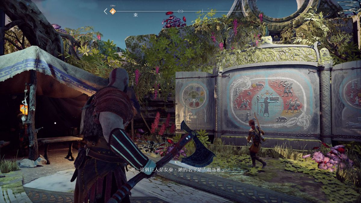 ս4̳λ ս4ȫ̳11ϸλý