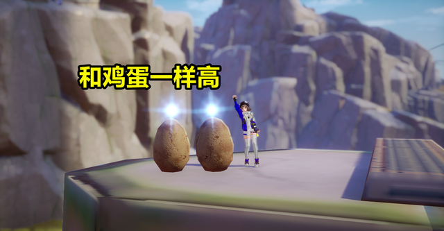 幻塔缩小bug怎么卡 幻塔卡缩小bug流程