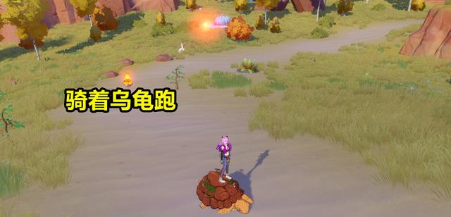 幻塔缩小bug怎么卡 幻塔卡缩小bug流程