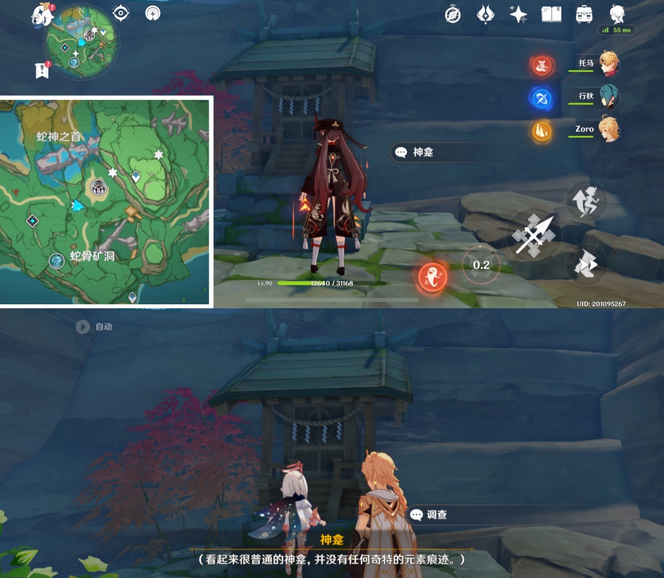 ԭسɾͻĵʥָô ԭĵʥָϳɾ͹