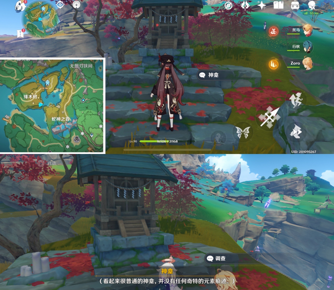 ԭسɾͻĵʥָô ԭĵʥָϳɾ͹