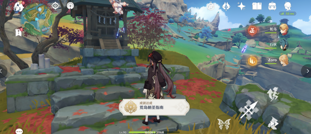 ԭسɾͻĵʥָô ԭĵʥָϳɾ͹