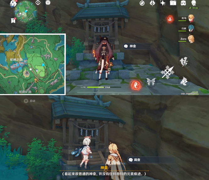 ԭسɾͻĵʥָô ԭĵʥָϳɾ͹