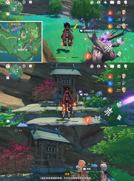 ԭسɾͻĵʥָô ԭĵʥָϳɾ͹