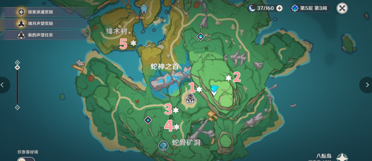 ԭسɾͻĵʥָô ԭĵʥָϳɾ͹