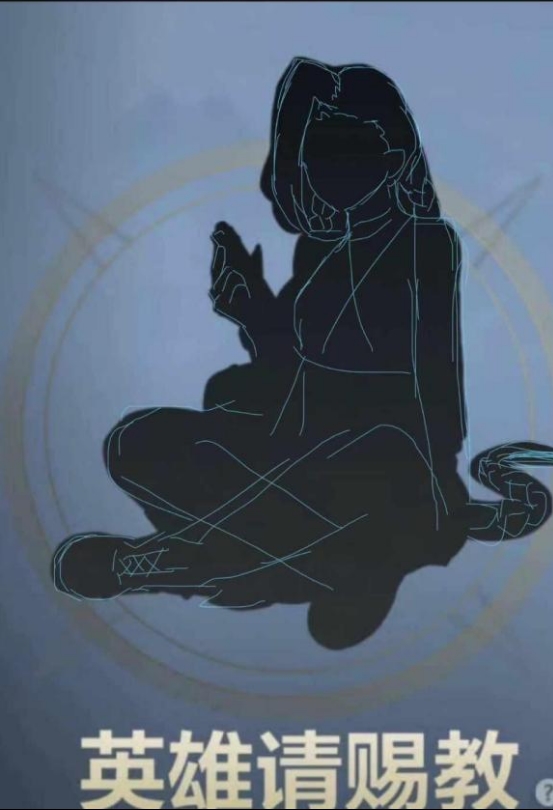 lolӢͽ̵һ˭ ӢӢͽ̵һڴ