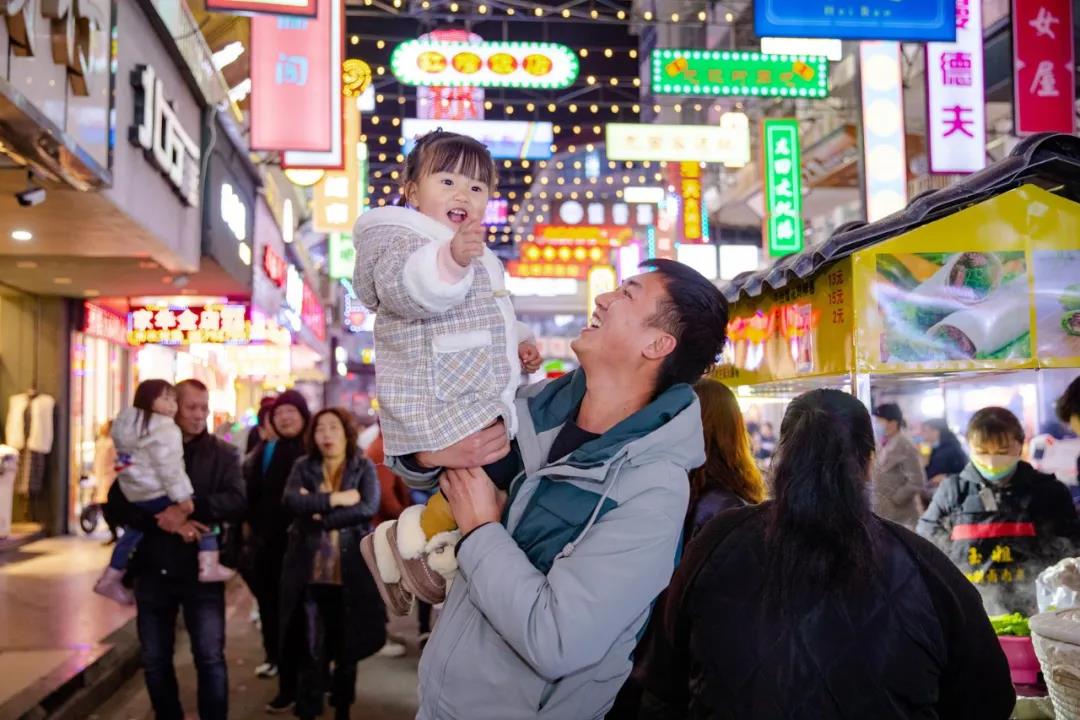 微信图片_20220124213136