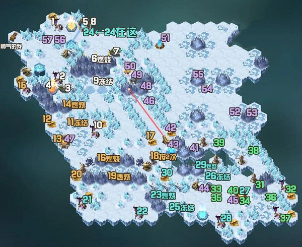 剑与远征沉没之城怎么过 剑与远征沉没之城通关路线图一览