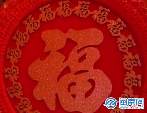 微信名字后面的小老虎图标设置教程 微信ID怎么添加小老虎图标