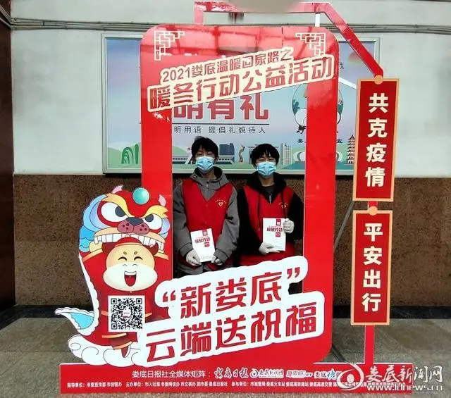 有奖征集丨@天南地北娄底人 晒出你的虎年vlog，让我们如虎添翼、虎虎生威