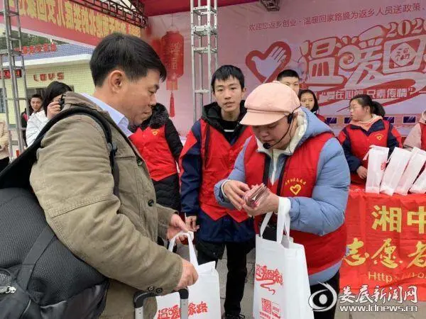 有奖征集丨@天南地北娄底人 晒出你的虎年vlog，让我们如虎添翼、虎虎生威