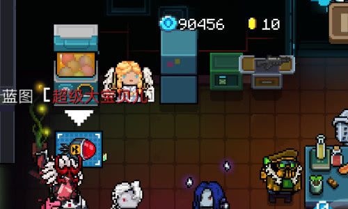 元气骑士设计图纸怎么获得 元气骑士设计图纸获取方法