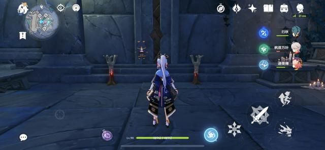 原神2.4版渊下宫神舆之辔任务怎么做 原神2.4版渊下宫神舆之辔任务攻略