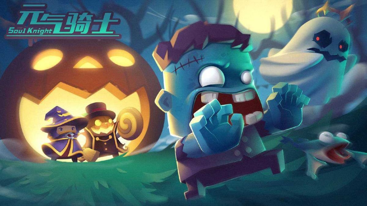 元气骑士祭坛无敌怎么打 元气骑士祭坛无敌打法攻略