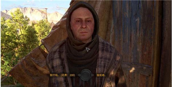 ŵĹâ2ռ֧߹ ŵĹâ2ռô