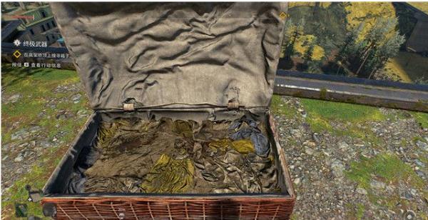 ŵĹâ2ռ֧߹ ŵĹâ2ռô