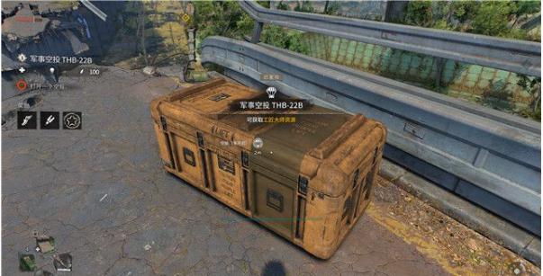 ŵĹâ2ռ֧߹ ŵĹâ2ռô