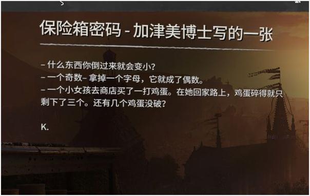 ŵĹâ2ӽʿ ŵĹâ2ӽʿǶ