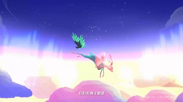 王者荣耀瑶云中君时之祈愿什么时候上线 瑶云中君时之祈愿皮肤上线时间