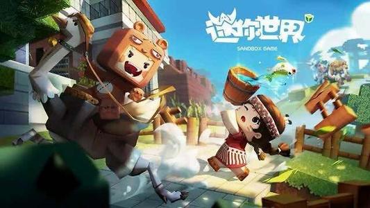 迷你世界炎龙侠激活码有哪些 迷你世界炎龙侠激活码分享