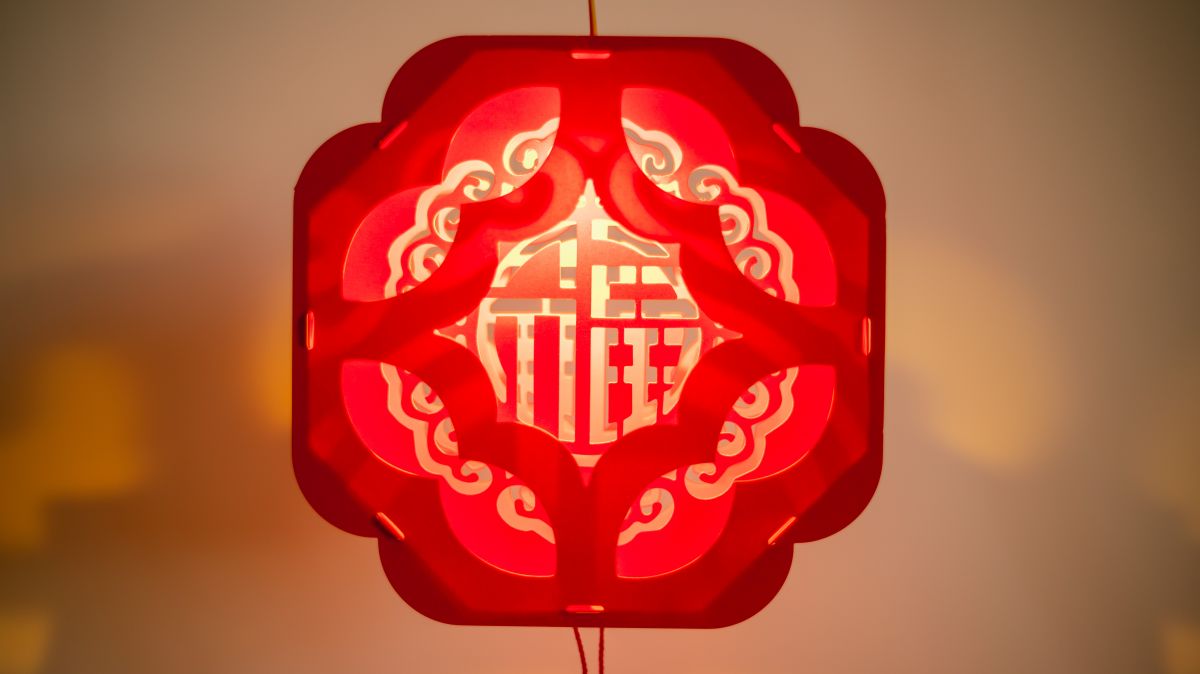 闽南刻纸花灯《来福》