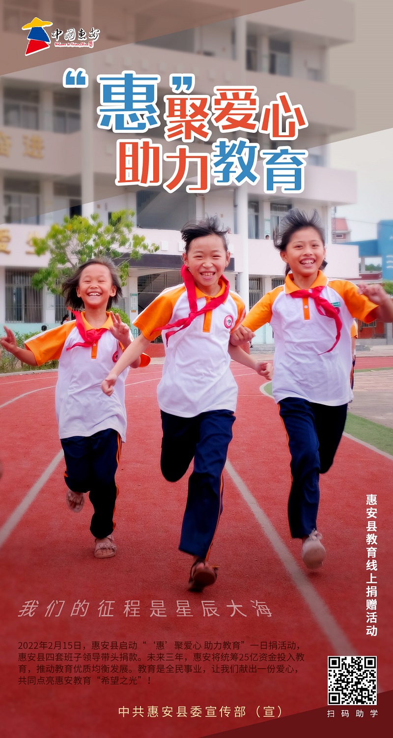 微信图片_20220215170845