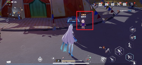 幻塔乐园商店位置在哪 幻塔乐园商店位置介绍