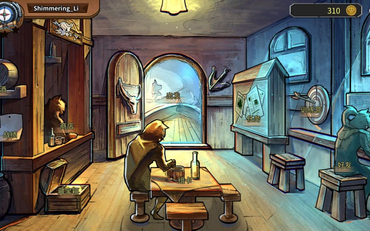 ðչôʤ ðչʤʶԾ˼·