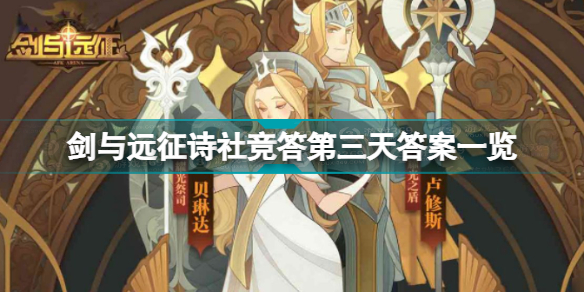 Զʫ羺ʲô Զʫ羺һ