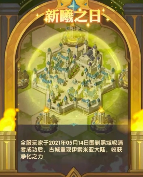 ԶȻ֮ʲô ԶȻ֮ʲôʱֵĴ𰸽