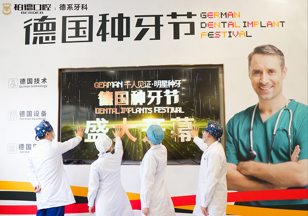 QQ图片20220221142515