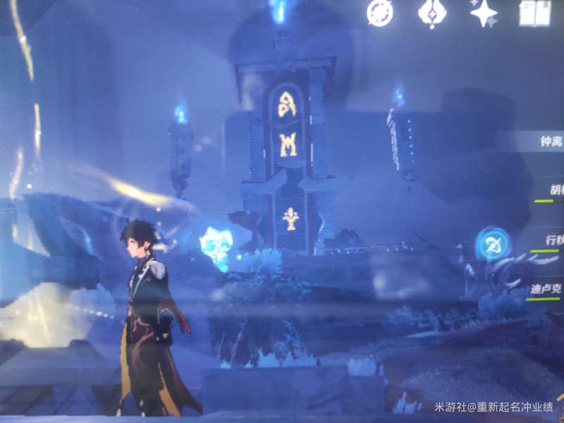 原神组合虚界暗塔怎么过 原神组合虚界暗塔解谜攻略