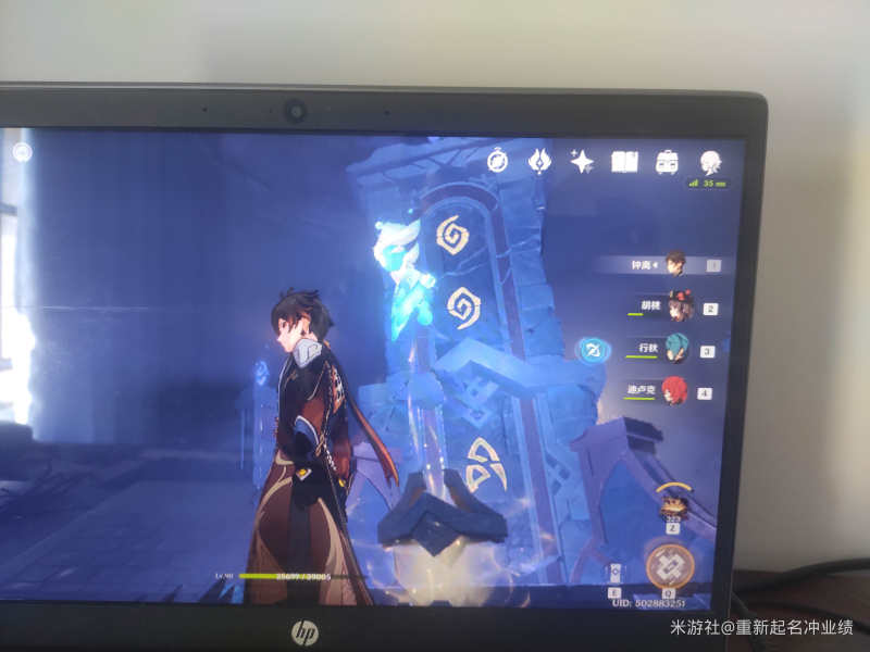 原神组合虚界暗塔怎么过 原神组合虚界暗塔解谜攻略