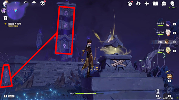 原神组合虚界暗塔怎么过 原神组合虚界暗塔解谜攻略