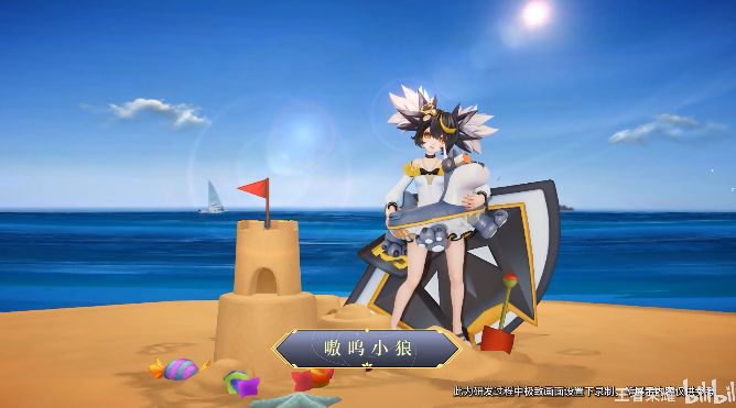 王者荣耀小乔狼队星元怎么样?王者荣耀小乔狼队星元获取方法