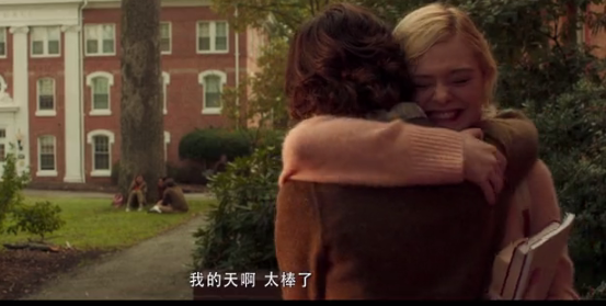 甜茶《纽约的一个雨天》2月25日上映 伍迪·艾伦执导