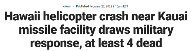 美一直升机坠毁致4人死亡