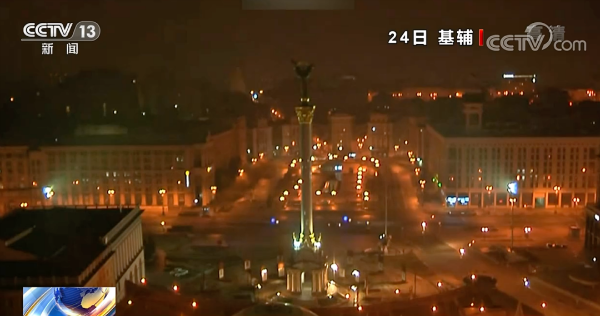 乌克兰俄罗斯局势最新动态进展 俄乌局势最新消息情况汇总