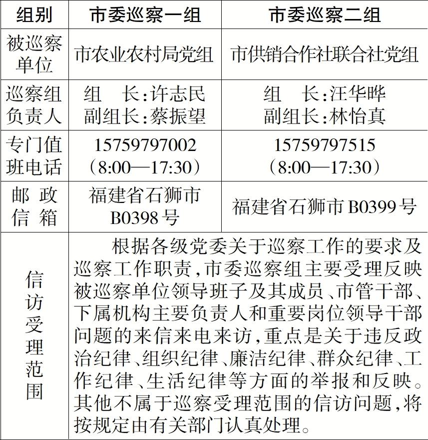 943d570f-3eee-47d5-a4ce-c2b7dc4ca331.jpg.1