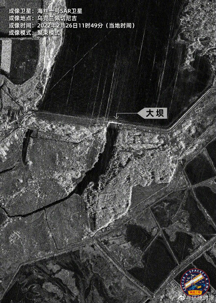 中国卫星确认乌克兰水库大坝被炸毁不实