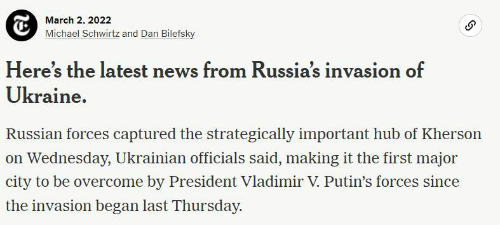 美媒:俄攻占乌南部城市赫尔松