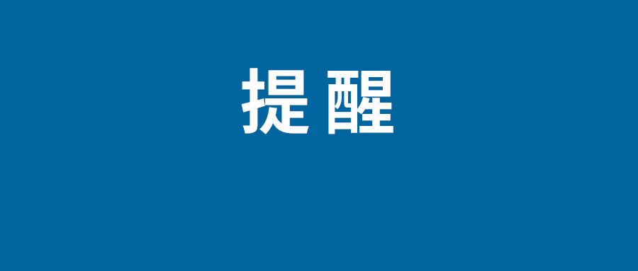  不开心就去soul是什么梗 不开心就去soul的梗意思内涵