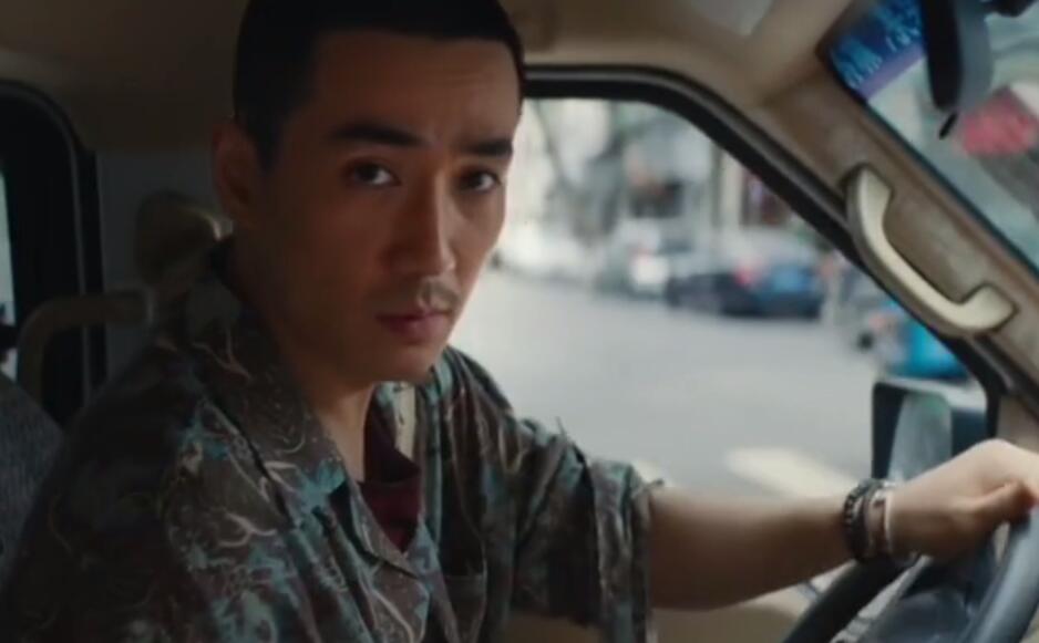 《人生大事》电影什么时候上映 导演演员剧情故事简介